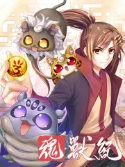 声浪计划音乐综艺全集在线观看