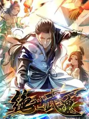 声浪计划热度榜第五